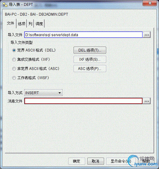 DSC0001.gif