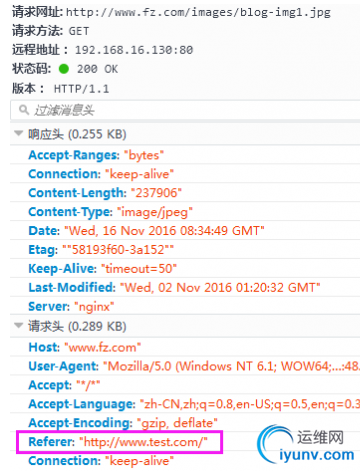 QQ截图20161117084854.png