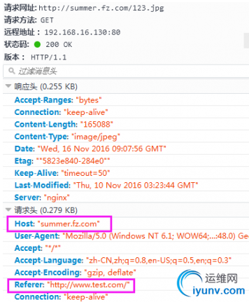 QQ截图20161117084901.png
