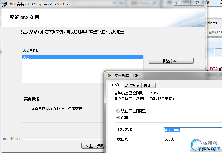 DSC0006.png