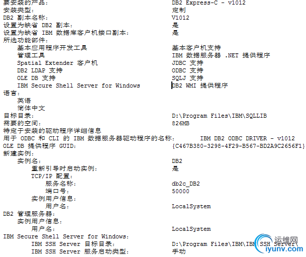 DSC00011.png