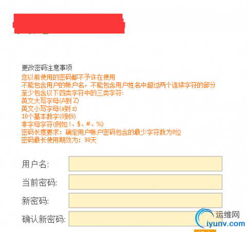 QQ截图20161118081733.png
