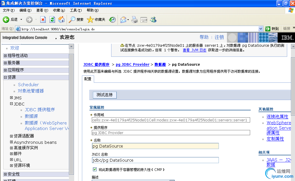 DSC0005.png