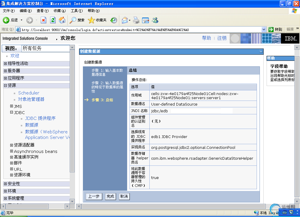 DSC0007.png