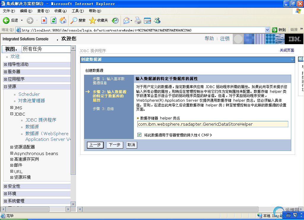 DSC0006.png