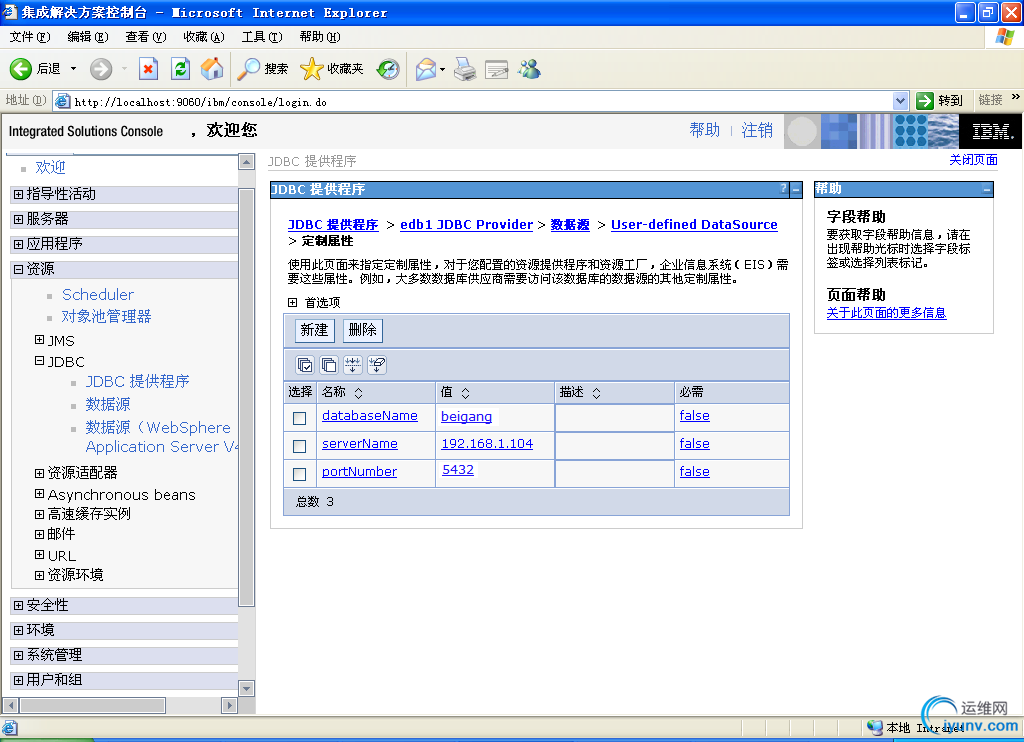 DSC0009.png