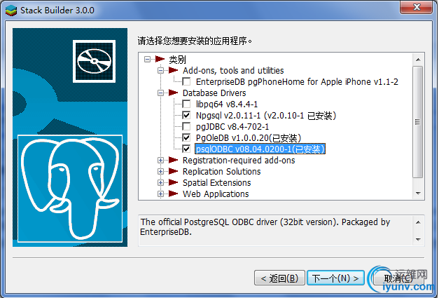 DSC0000.png