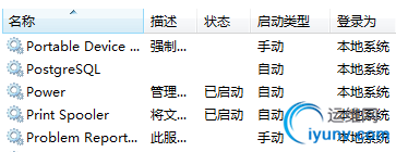 DSC0005.png