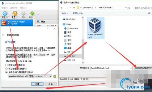 QQ截图20161123092148.png