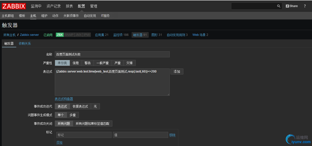 wKioL1g2Y3vj_-36AABv1HUi5_Q040.jpg