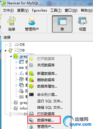 wKioL1g2hX_SKzZLAACwdAVAlDg593.jpg