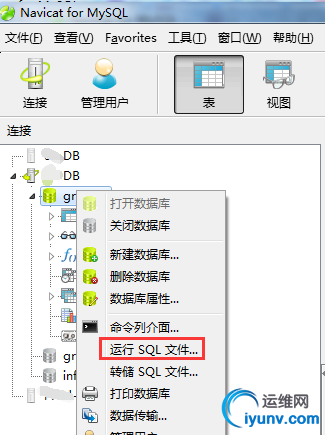 wKioL1g2h-nyFSB4AACk8dmiCL4448.jpg