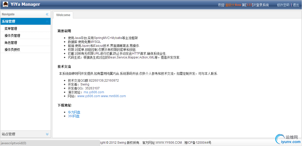 DSC0001.png