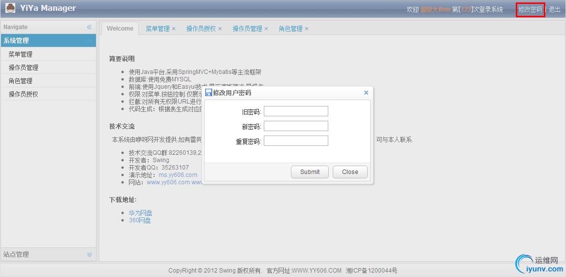 DSC0006.png