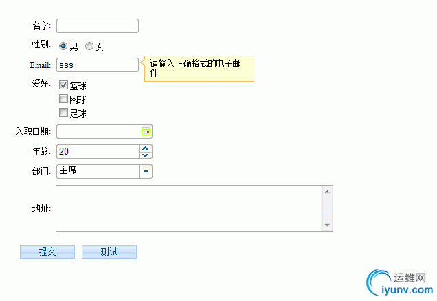 DSC0000.gif