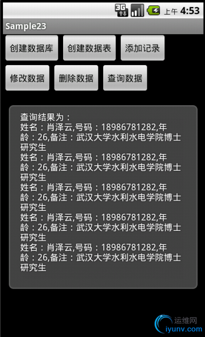 DSC0009.png