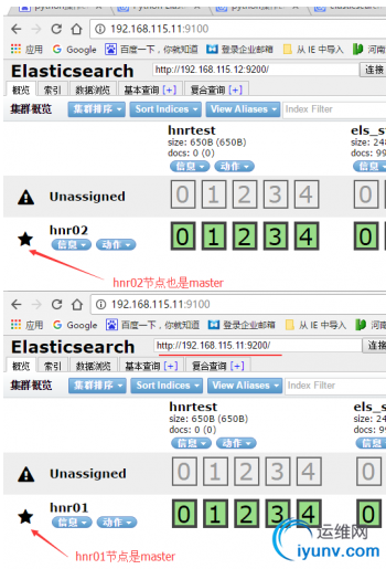 QQ截图20161128111254.png