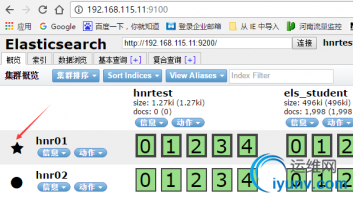 QQ截图20161128111248.png