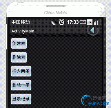 DSC0000.gif