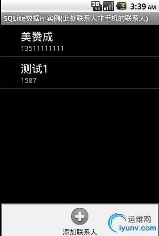 DSC0000.gif