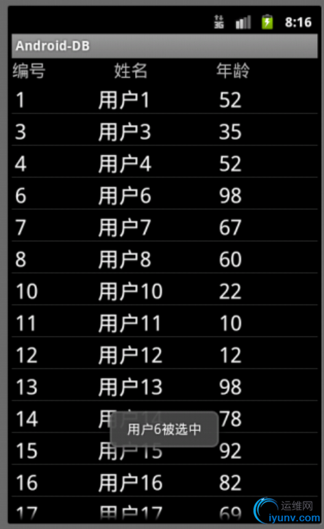 DSC0000.png
