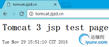 wKiom1g9PBugvaP1AAAQbZDFFyA974.jpg