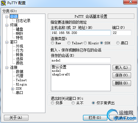 20150305153121848.jpg