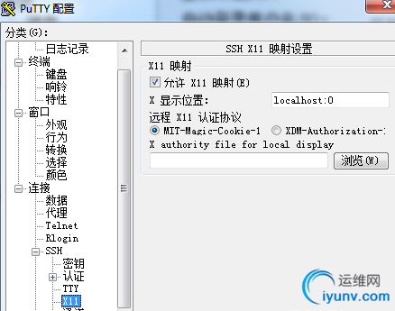 QQ截图20161130103633.png