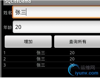 DSC0003.gif