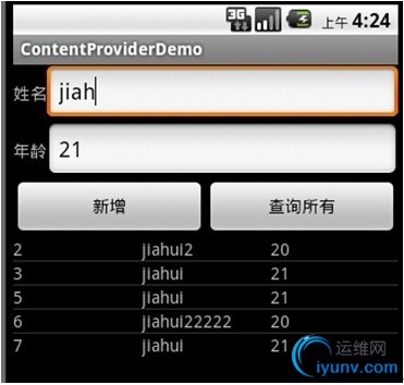 DSC0007.gif