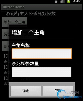 DSC0001.gif
