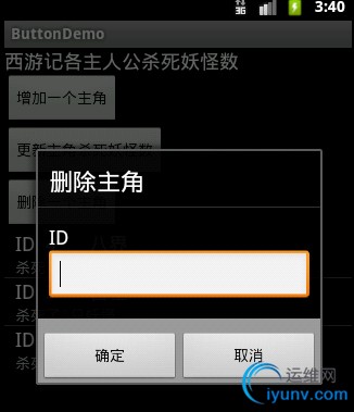 DSC0003.gif