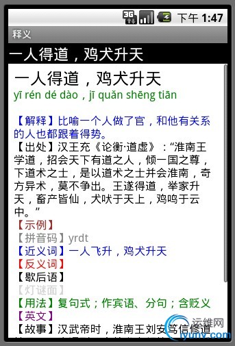 DSC0001.jpg