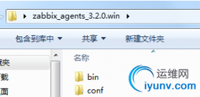 QQ截图20161201082921.png
