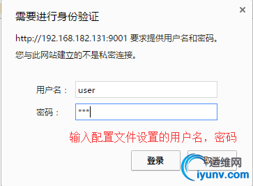 wKioL1g-PMbDm8uFAAA_Awdv0TA730.jpg