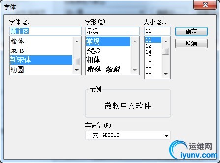 wKiom1hBbxGzifc8AADx2PK9aBA668.jpg