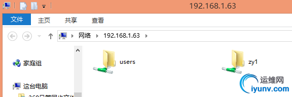 wKiom1hEKcWSL6AIAAA3yWcN1yY468.jpg