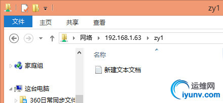 wKioL1hEKcXgfNSFAAA09msajRM620.jpg
