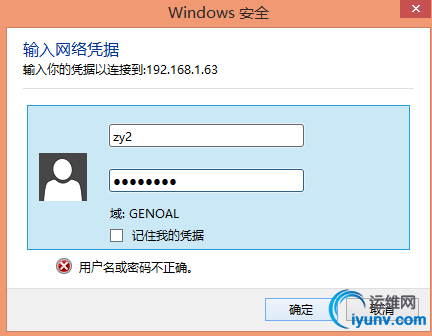 wKiom1hEKh_g-V1nAAA2cPZm0-I413.jpg