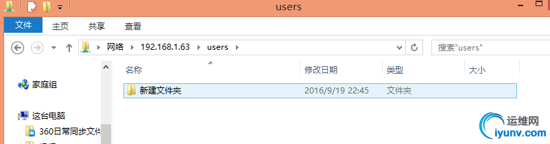wKiom1hEKh_yLISrAABLPBJrlbs299.jpg
