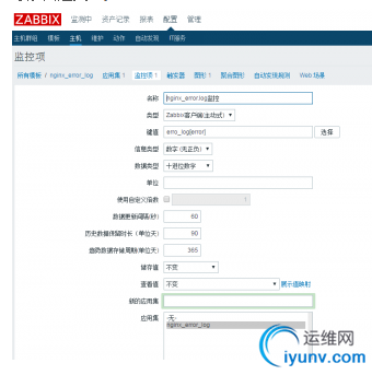 QQ截图20161206083645.png
