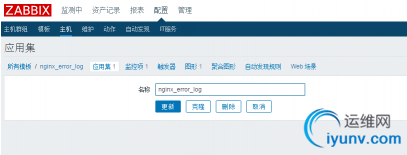 QQ截图20161206083640.png