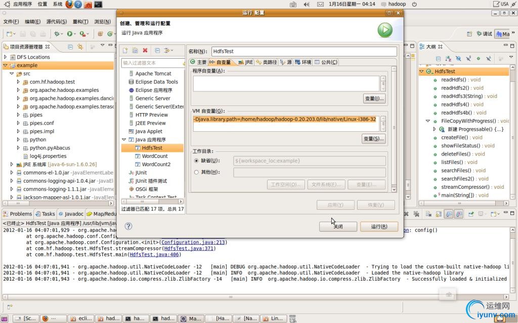 DSC0000.gif