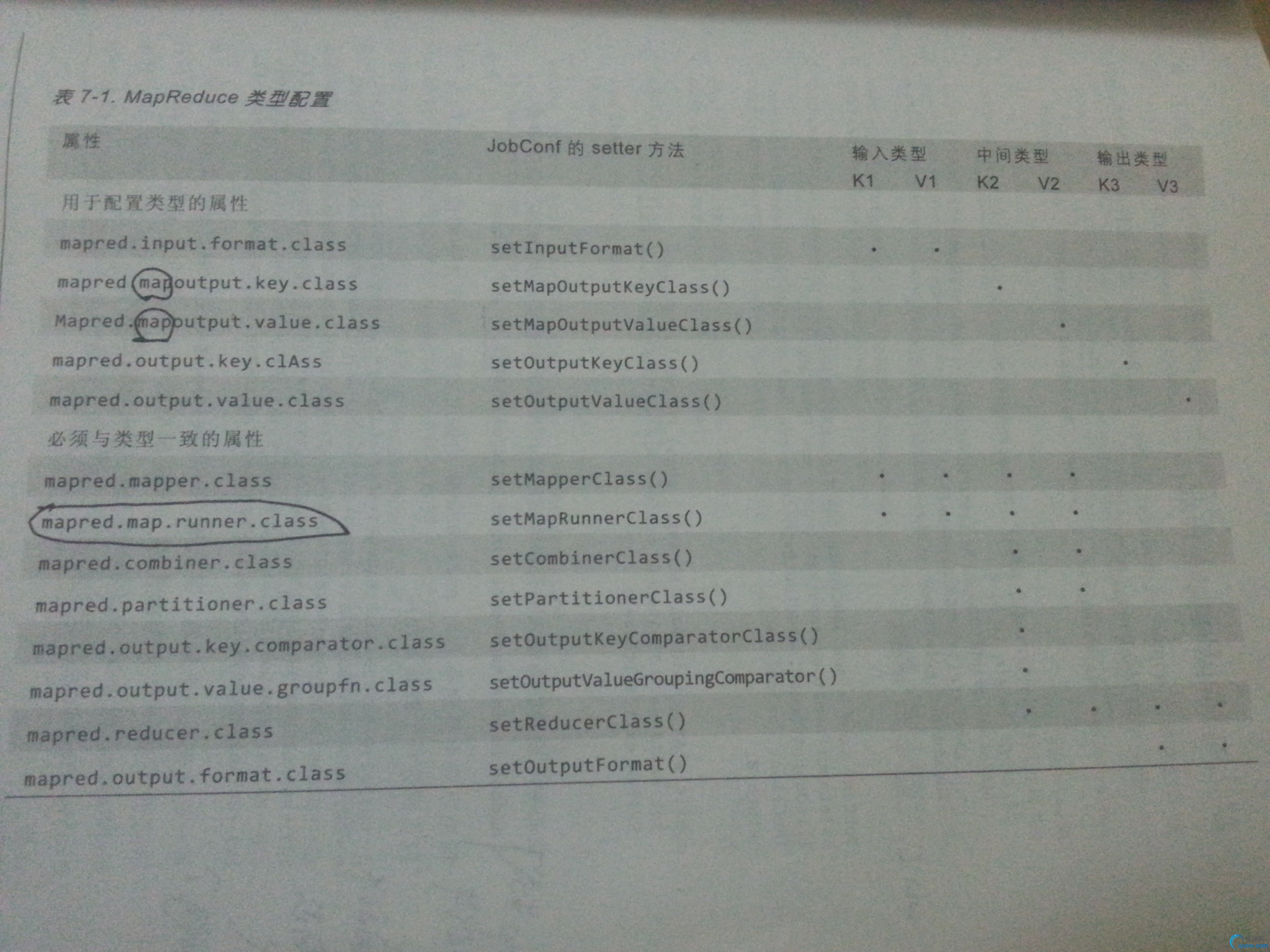DSC0000.jpg