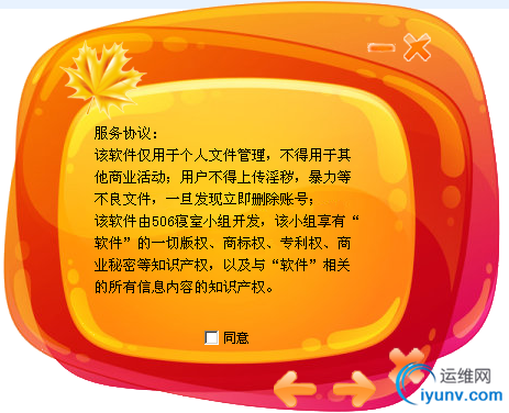 DSC0001.png