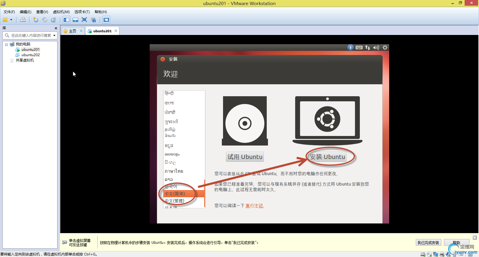 DSC00018.png