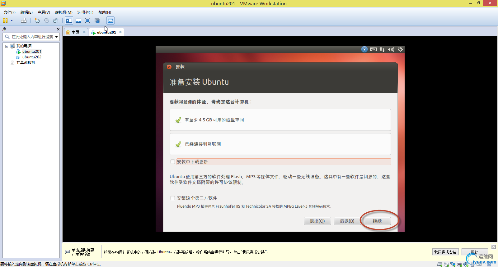DSC00019.png