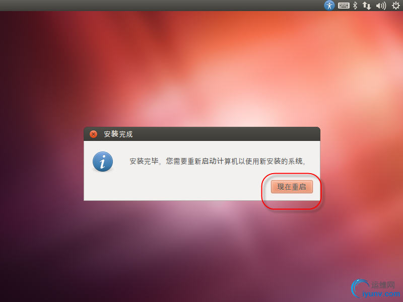 DSC00026.png