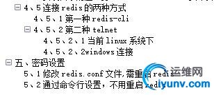 wKioL1hM-qWRc95VAAAsI9yoU9E122.jpg