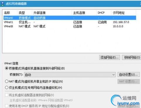 QQ截图20161212083310.jpg